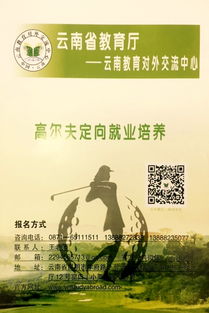 舞臺(tái)如何變身藝術(shù)魔法 對(duì)云南文化元素的對(duì)話(huà)性應(yīng)用探索